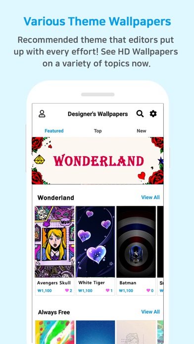 Designer's Wallpapers screenshot 3