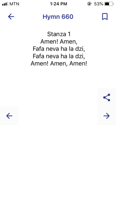 E.P.C Ewe Hymnal screenshot 4
