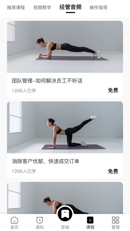 HopeYoga