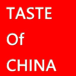 Tastechina Brotton