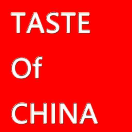 Tastechina Brotton