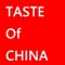 With Taste of China Takeaway app, you can conveniently order delicious Chinese takeaways on the go