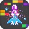 Interesting fun shooting square game, a variety of different characters, cool burst effect; in the process of playing, you can also collect different props to enhance your shooting speed