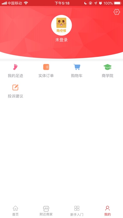 【图】陶心(截图3)