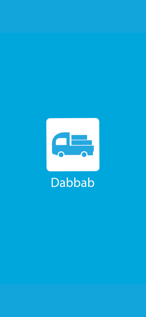 Dabbab(圖1)-速報App