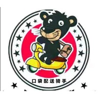 口袋配送骑手 pour PC