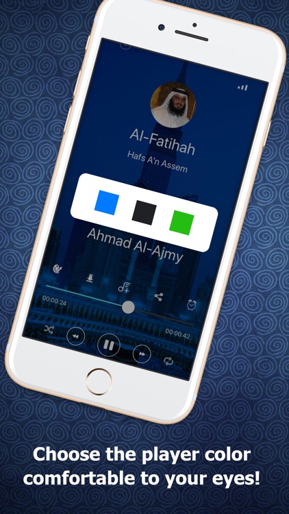 QuranWay: MP3 Quran Recitation screenshot-4