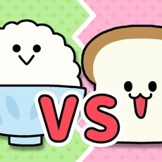 Activities of Rice vs Bread
