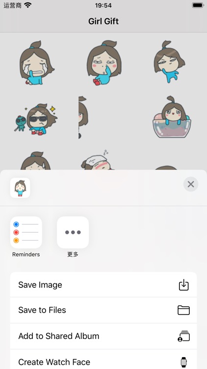 Girl-Stickers