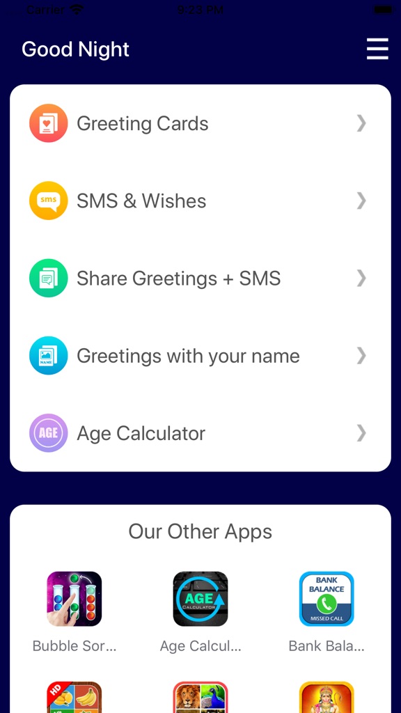 【图】Good Night SMS(截图1)