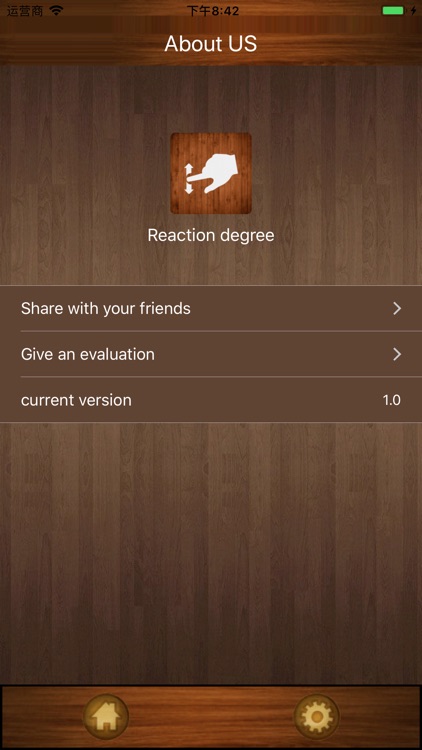 Reaction degree screenshot-4