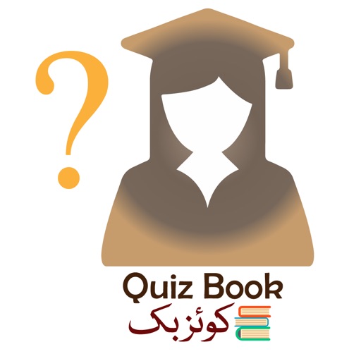 Quiz Book