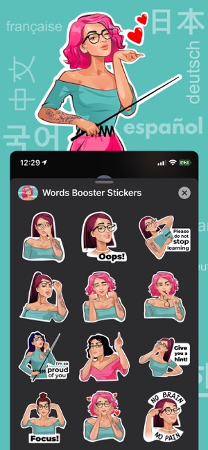 Words Booster Stickers