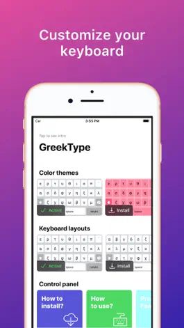 Game screenshot GreekType – Greek Letters apk