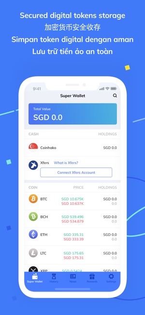 Coinhako: Bitcoin Wallet Asia(圖2)-速報App