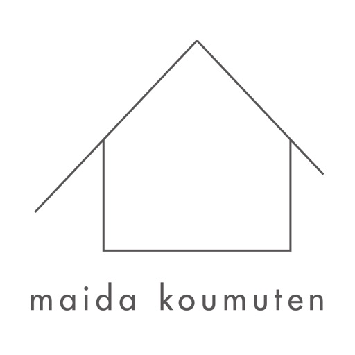 マイダ工務店 札幌のオシャレで暖かい注文住宅の家づくり By Maida Komuten Y K