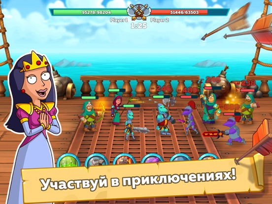 Скачать игру Hustle Castle – Замок Мечты