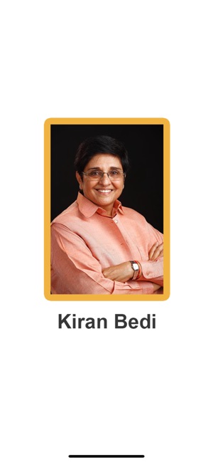 Kiran Bedi(圖1)-速報App