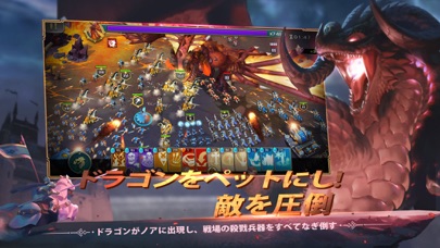 アート・オブ・コンクエスト screenshot1