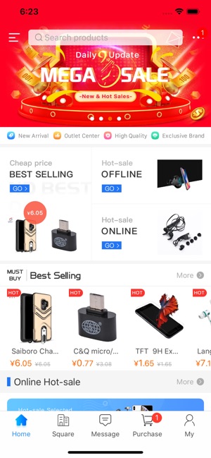 NDBestOffer(圖1)-速報App