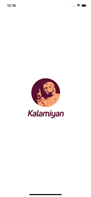 Kalamiyan(圖1)-速報App