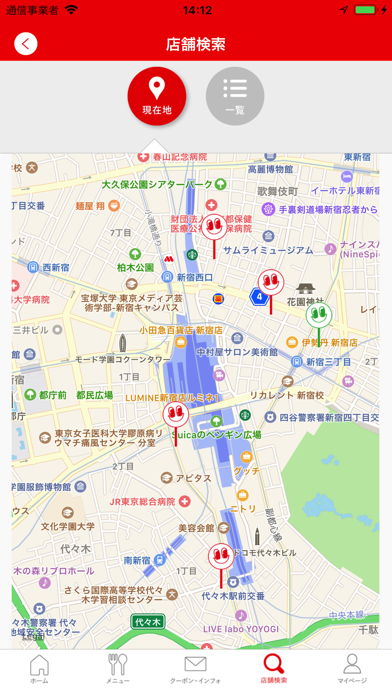 ウタヒロ：「カラオケルーム歌広場」 screenshot1