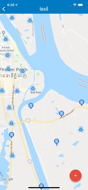 Cambodia Construction(圖4)-速報App