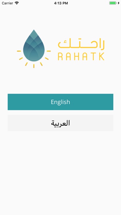 rahatk customer