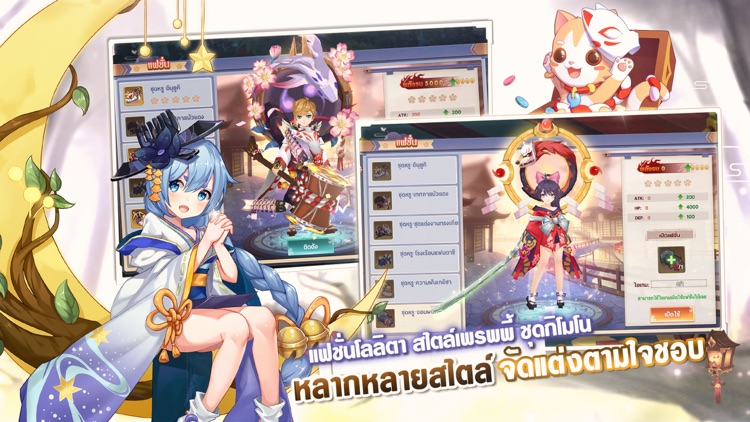 Monster Diary screenshot-4