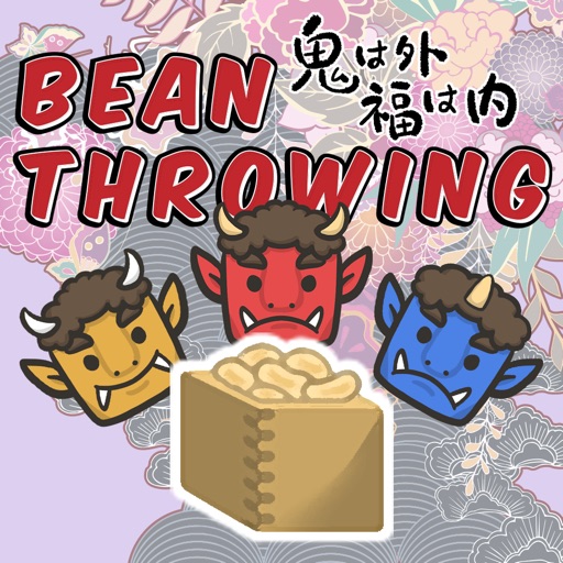 Bean Throwing