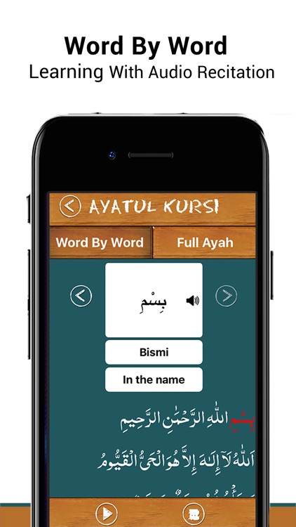 Learn Ayatul Kursi