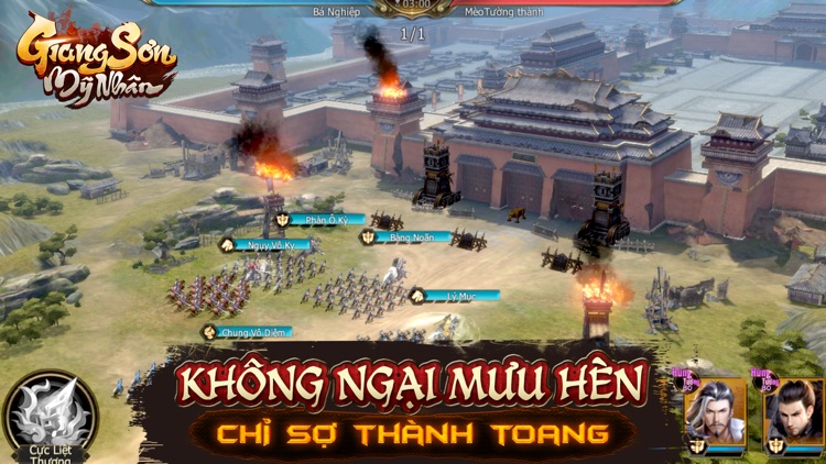 Giang Sơn Mỹ Nhân – SohaGame screenshot-5