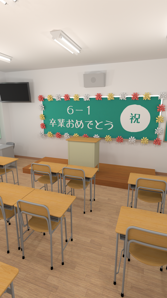 脱出ゲーム 卒業 〜思い出を振り返るひととき〜