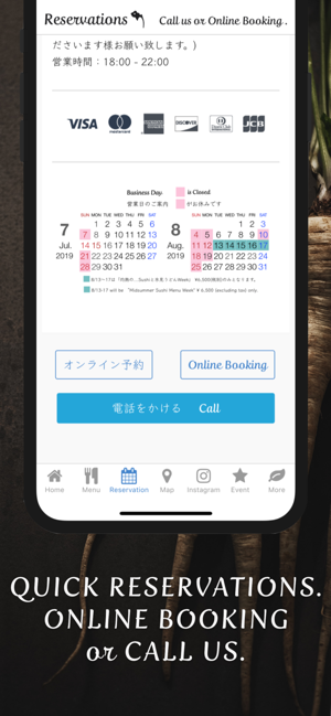 DAIJO(圖3)-速報App