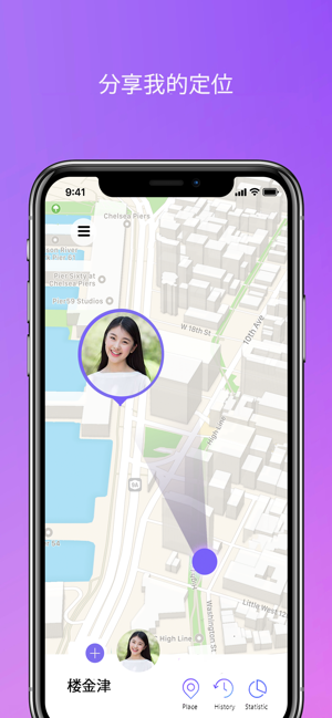 My Family: GPS 家庭定位器(圖1)-速報App