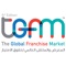 The Global Franchise Market Exhibition – (TGFM), which is annually held in Dubai is a dedicated platform for local and international ‘franchisors’ and ‘franchisees’ to explore new business partnerships and investment opportunities in the region