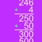 The counting-up subtraction app lets students solve subtraction problems by counting up from the lesser number step by step