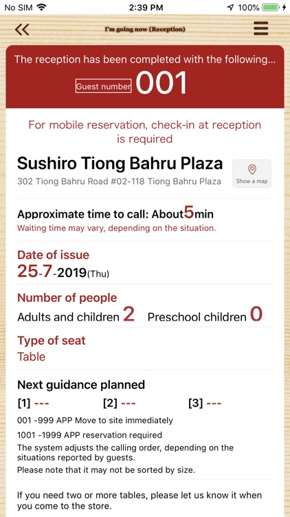 Singapore Sushiro screenshot-3