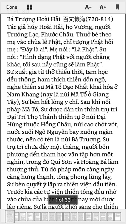 Tổ Sư Thiền