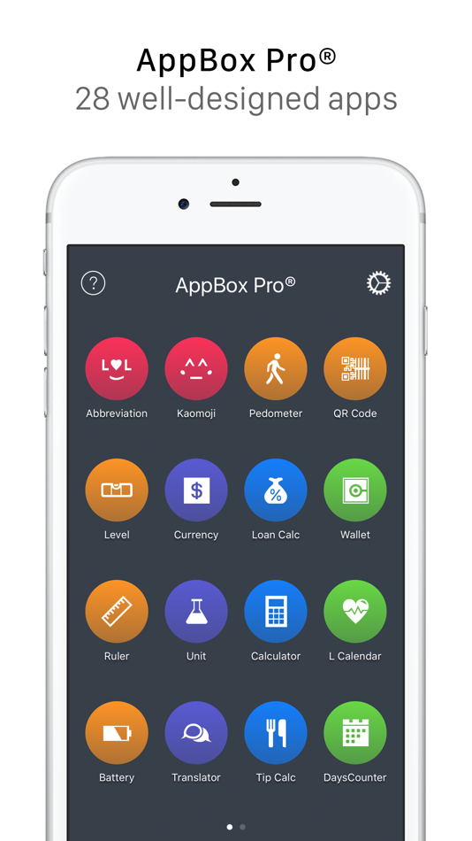 App box. APPBOX Cydia.