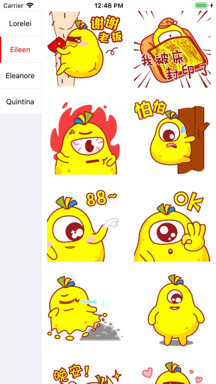 Talking Sticker