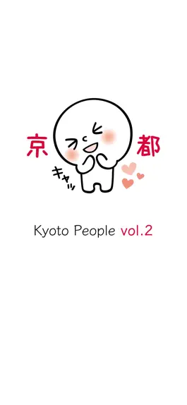 Game screenshot Kyoto People 02 mod apk