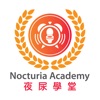 Nocturia Academy