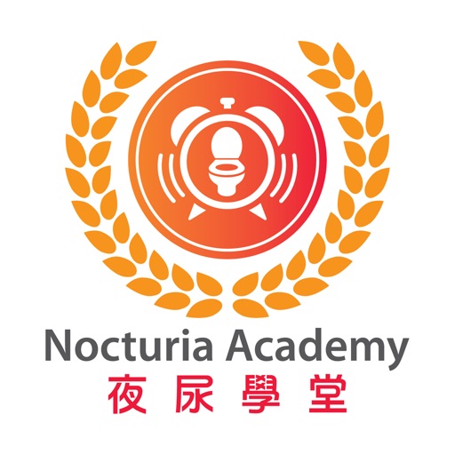 Nocturia Academy iOS App