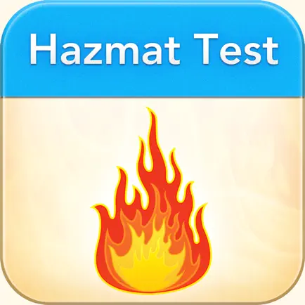 HazMat Test Читы