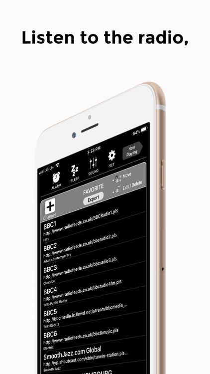 HighAmp - MP3 Music Player