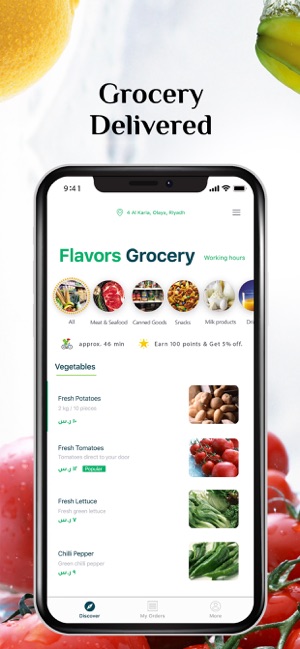 Flavors food & grocery deliver(圖1)-速報App