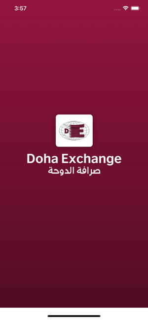 Doha Exchange