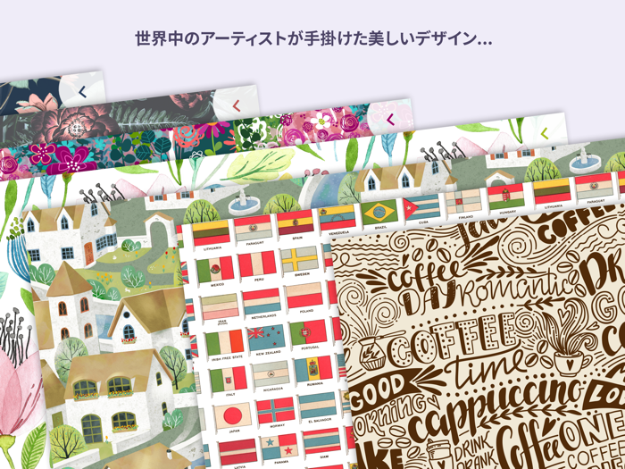 パターン合わせ