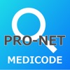 PRO-NET協議会 卸コード検索アプリ